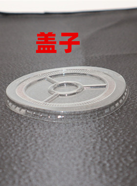 150250食品级加厚梅花杯一次性啫喱果冻布丁酸奶酱料盒2000个