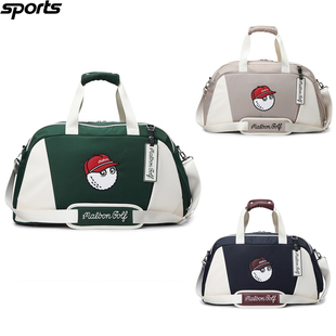 韩国代购malbon高尔夫球配饰26春夏男女标志轻便手提波士顿衣物包