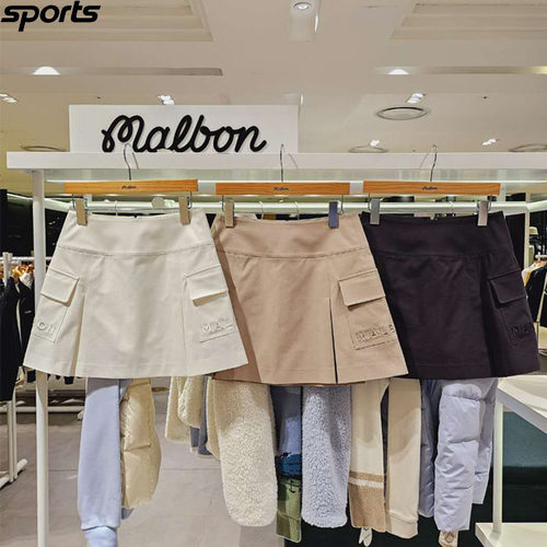 折扣款韩国代购MALBON高尔夫球裙女子GOLF标志纯色防走光半身短裙