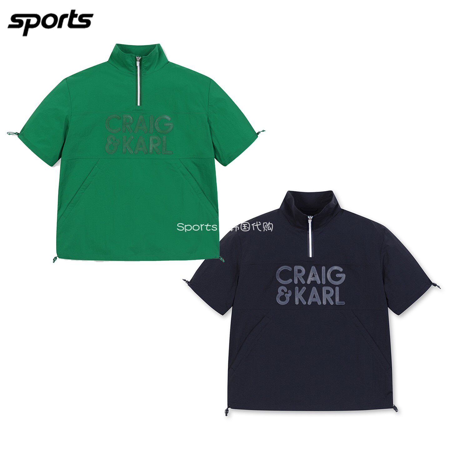 特价韩国代购CRAIG KARL高尔夫春立领宽松防风防晒户外短袖T恤男