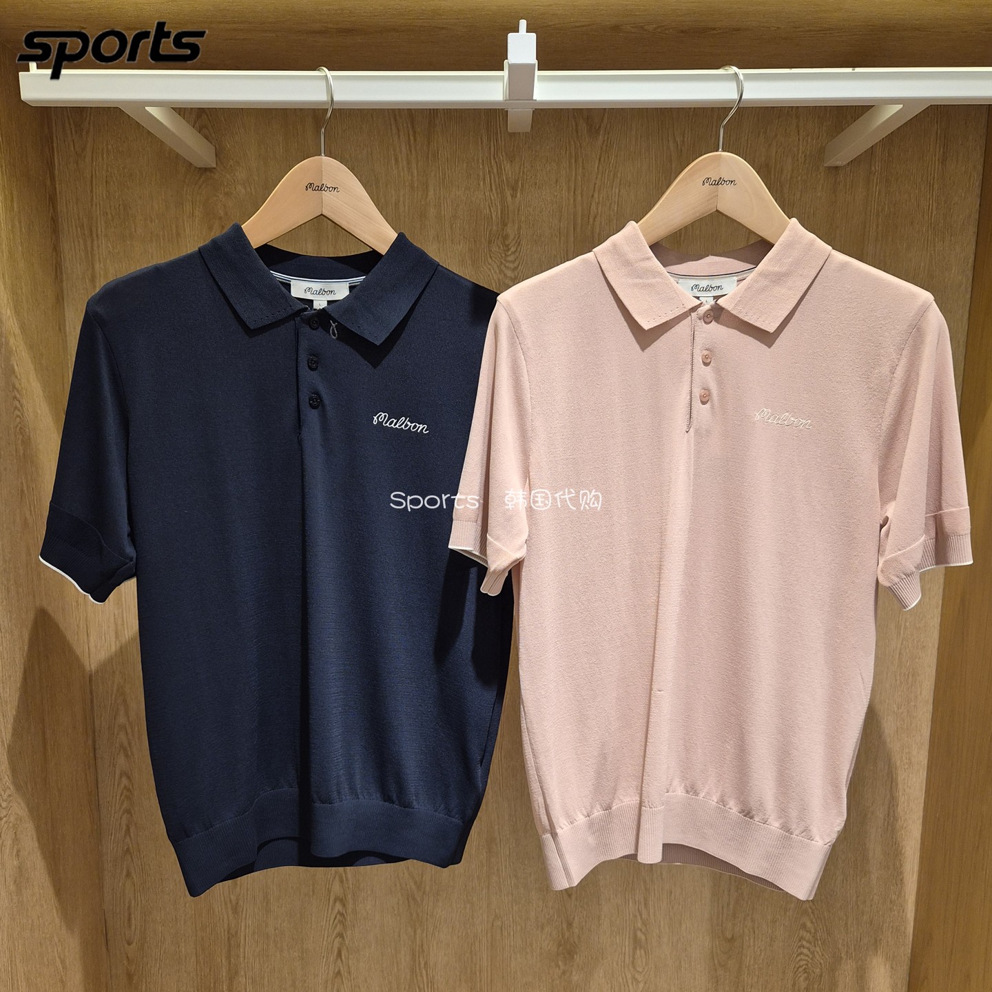 韩国代购malbon高尔夫球服26初秋男标志凉爽修身短袖针织Polo衫