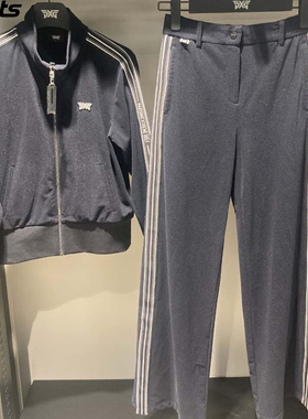 韩国代购PXG高尔夫球服26春女子字标拉链长袖外套宽松长裤套装