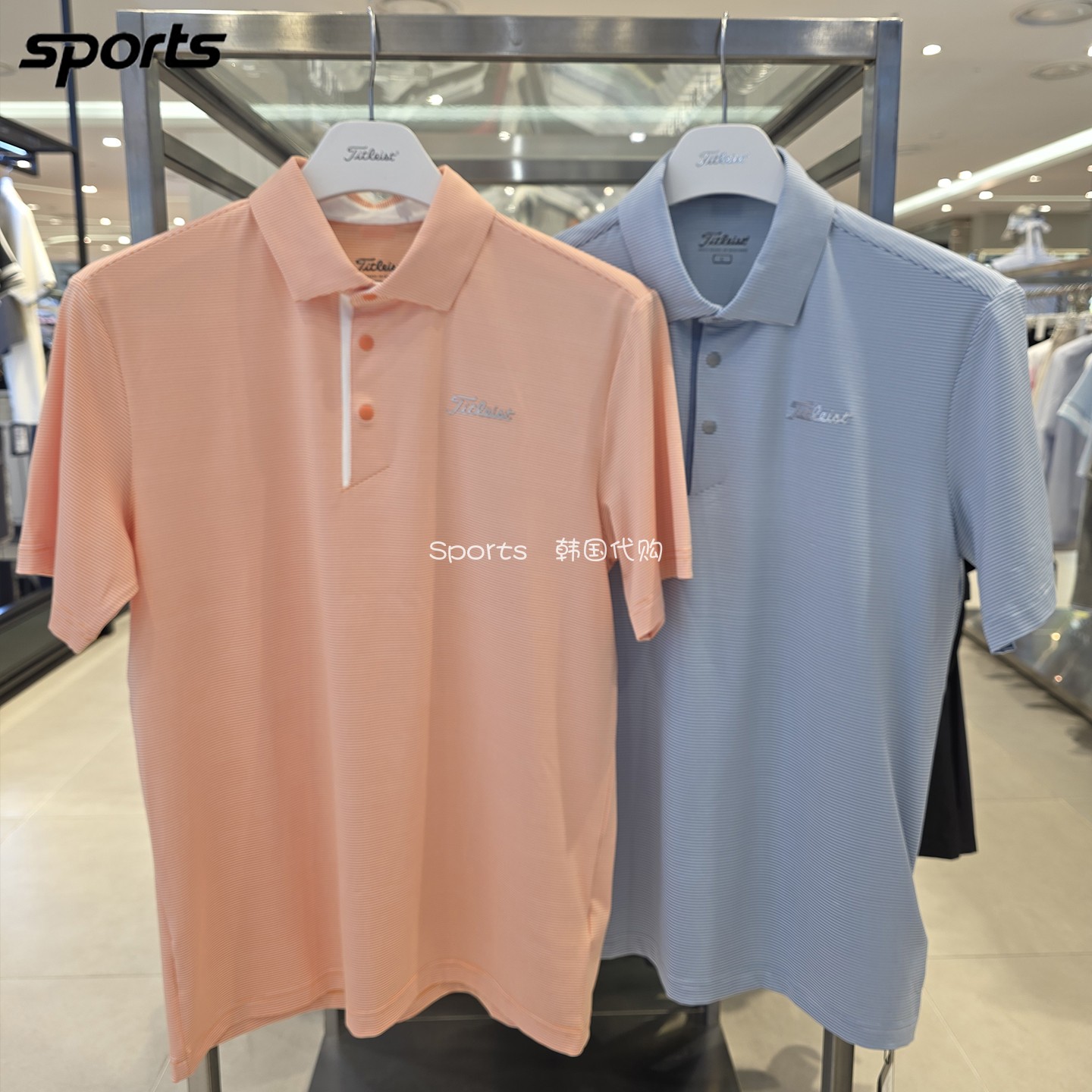 韩国代购titleist高尔夫26初秋条纹透气弹力运动POLO衫短袖T恤男
