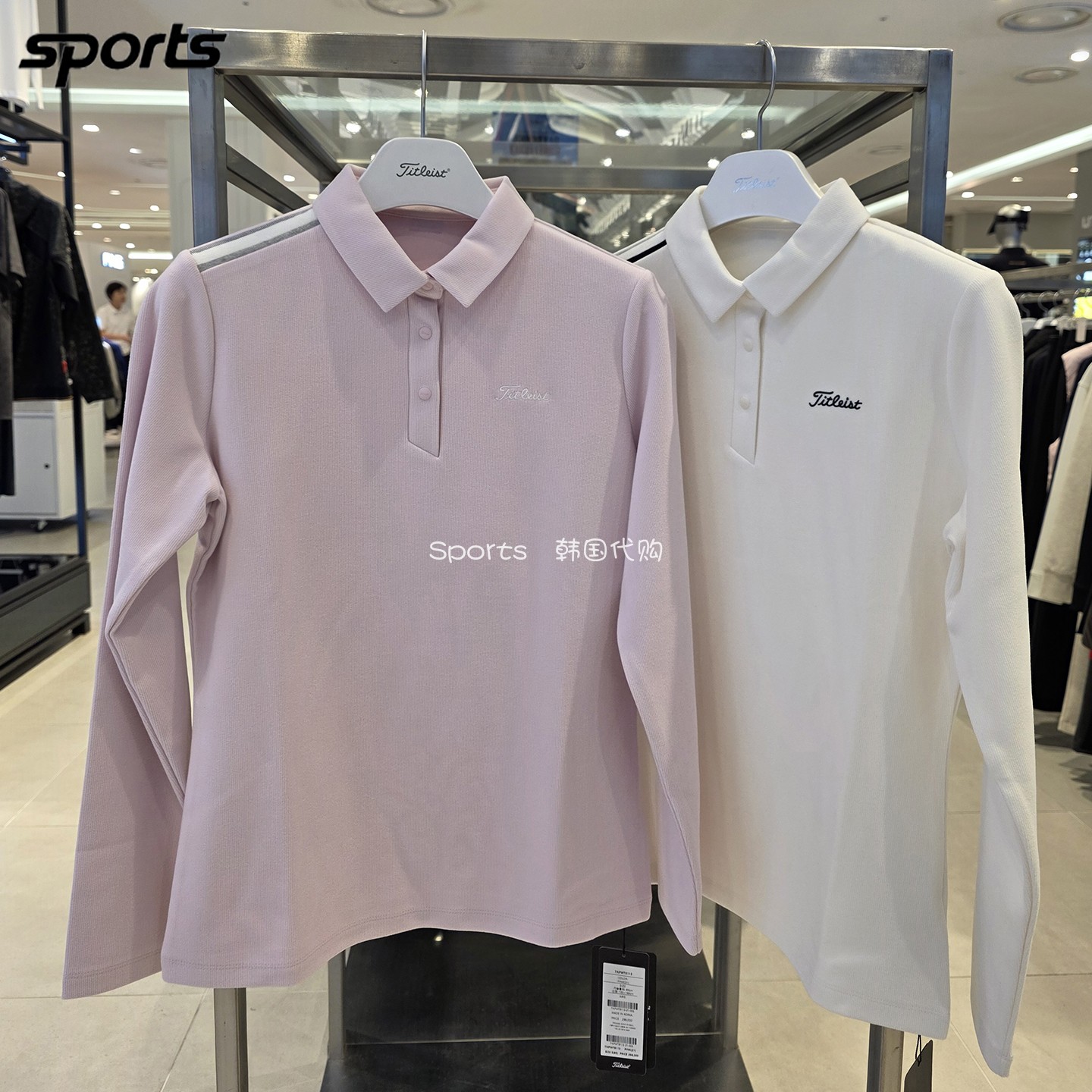 韩国代购titleist高尔夫26年秋保暖弹力简约运动长袖POLO衫T恤女