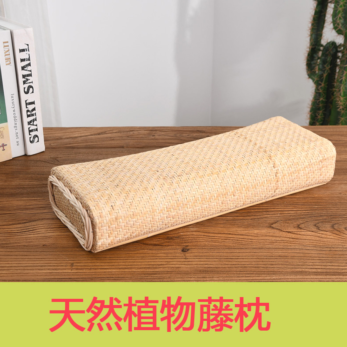 手工印尼藤编枕头天然真藤空心枕夏季凉枕成人镂空枕竹藤编透气枕