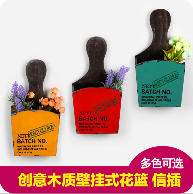 收纳盒创意木质工艺品家居饰品挂件书店卧室墙壁插花钥匙整理信插