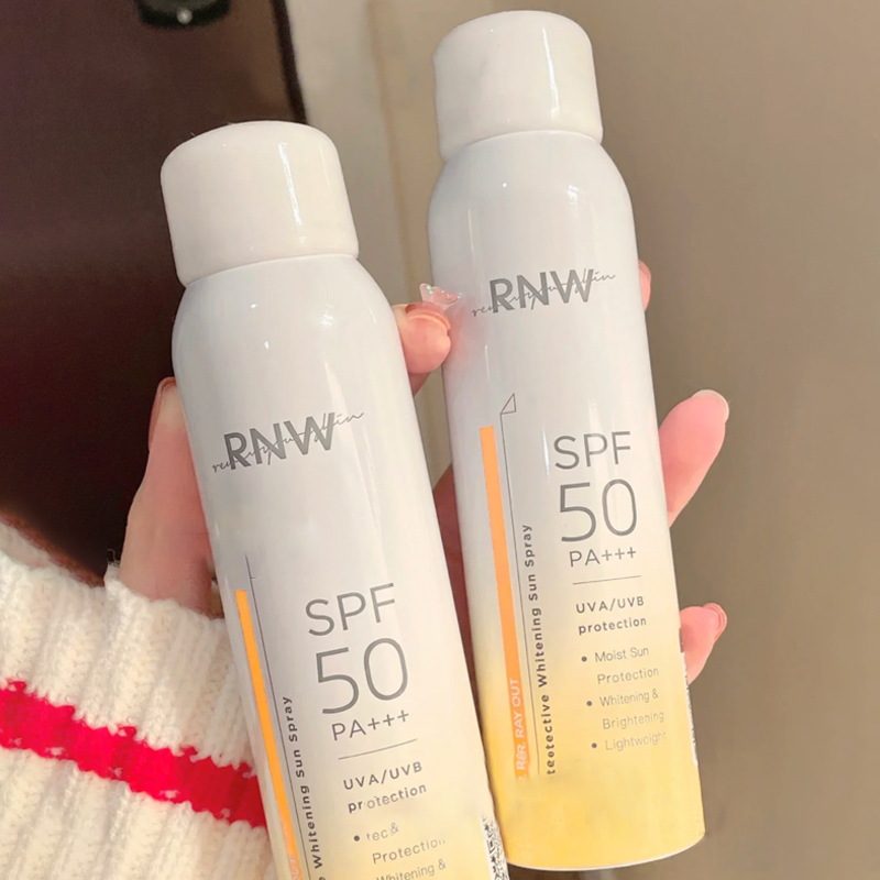 小红书推荐军训防晒全身