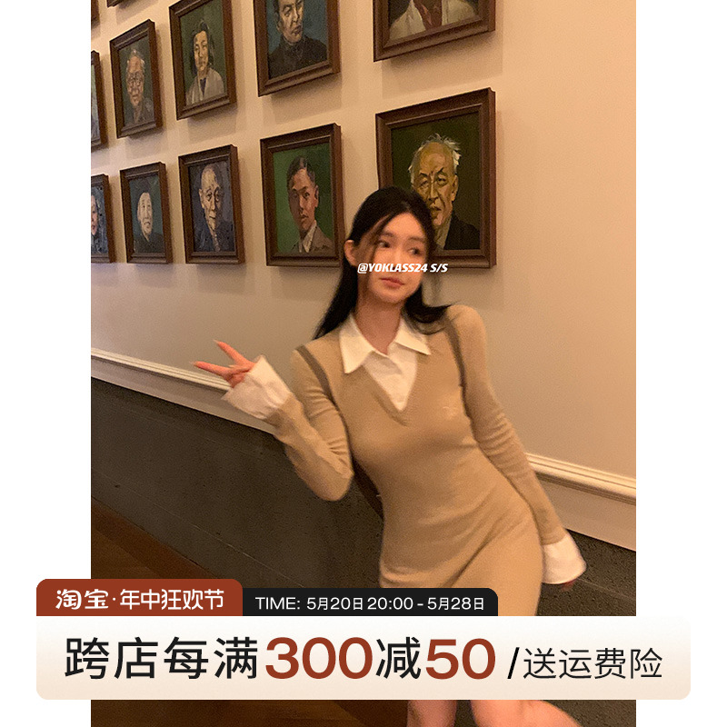 王少女的店假两件衬衫针织连衣裙2024季早春小众设计修身显瘦裙子