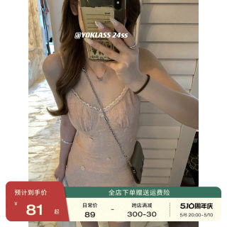 王少女的店粉橘色纯欲花边针织吊带连衣裙2024春夏季修身显瘦裙子