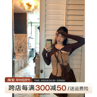 王少女 复古短上衣 背心半身裙三件套2024春夏美式 店咖色针织开衫