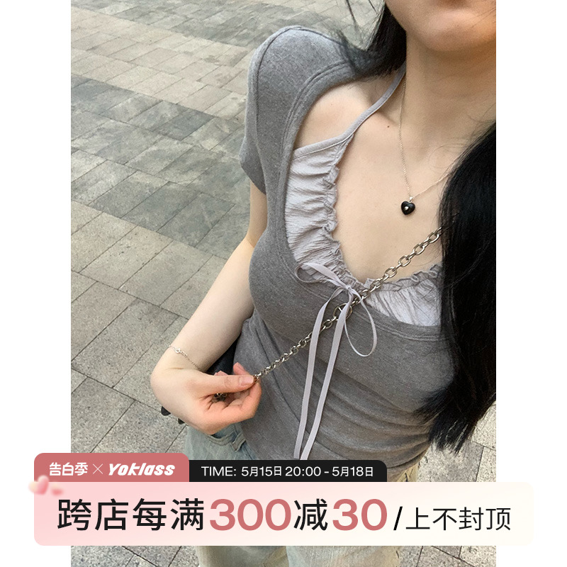 王少女的店纯欲挂脖假两件短袖针织衫2024夏别致小众捏褶显瘦上衣