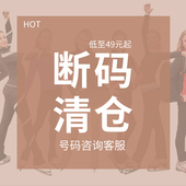 训练服女成人四季 保暖滑冰裤 子 花样滑冰服装 溜冰加绒花滑溜冰裤