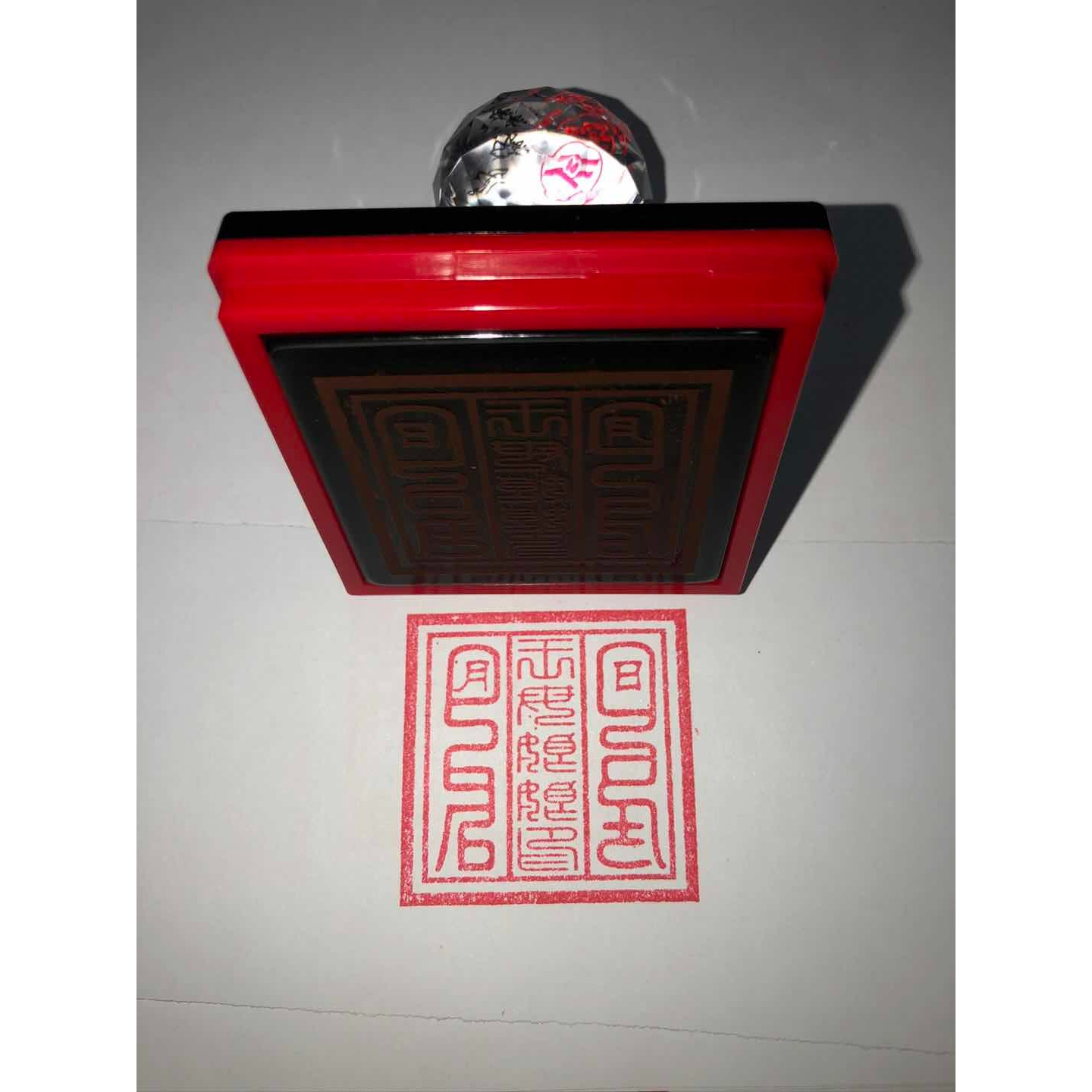 王母娘娘印 单面印 定制 王母印自动出油