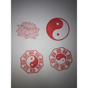 先天八卦印章 后天八卦印章 阴阳鱼印章 莲花印章  定制定做
