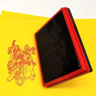 关公周仓关平图像印章大尺寸自动出油光敏印关云长关帝圣君财神印