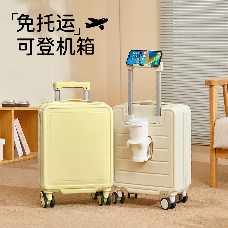 2025新款16寸可登机箱小型轻便拉杆行李箱女迷你密码箱旅行箱学生