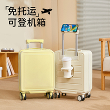 2025新款16寸可登机箱小型轻便拉杆行李箱女迷你密码箱旅行箱学生
