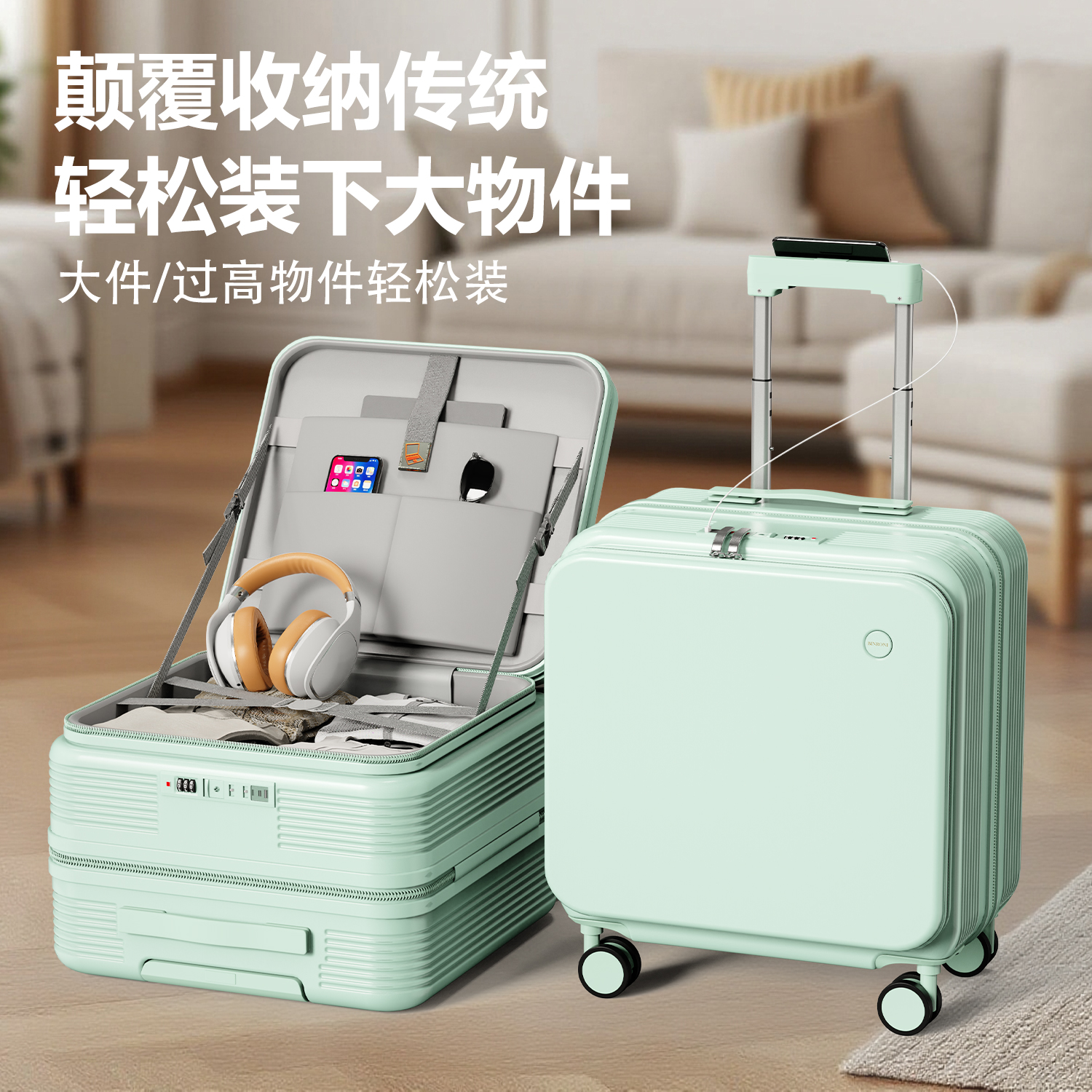 侧开18寸可登机行李箱女高品质密码小型20寸短途旅行超轻拉杆箱男