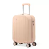 Универсальный чемодан для путешествий, 20 дюймов