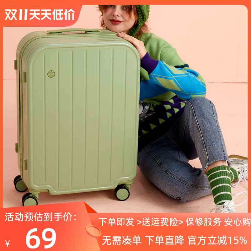 行李箱拉杆箱女学生小清新日系男结实耐用小型轻便登机旅行箱20寸