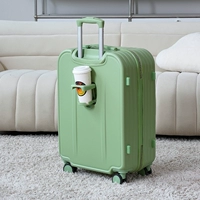 Авокадо зеленый [917 с чашкой рамой]