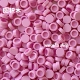 Розовый конструктор, 50G