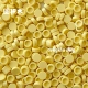 Желтый конструктор, 50G