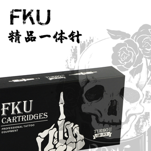 一体针纹身纹绣一体短针收口细节圆针刺青纹身针RL F.K.U夏安款