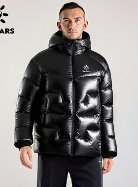 凯乐石薄荷白鸭绒羽绒服男女款1000蓬5000GT轻量外套防风保暖户外