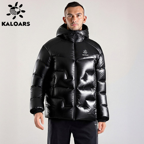 凯乐石薄荷白鸭绒羽绒服GT5000