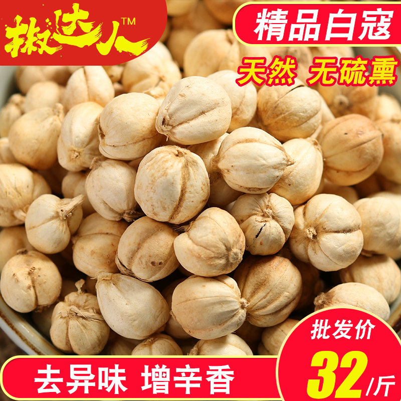 ·¢250g
