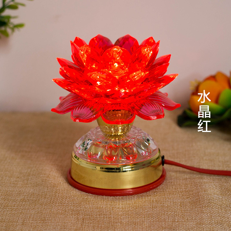 led七彩莲花灯佛供灯电池插电佛前长明观音供奉灯佛灯家用荷花灯