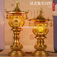 长明灯宫灯插电led莲花灯佛供灯吉祥招财心经神台灯佛堂灯座地灯