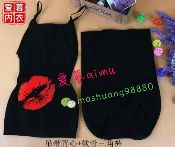 Corset amincissant - Ref 695249 Image 4