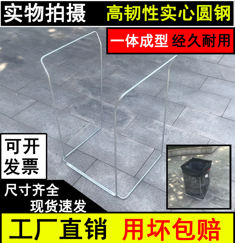 快递袋子神器打包支撑架