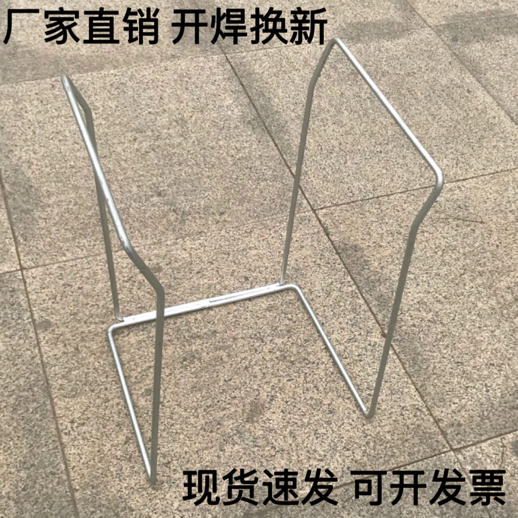 快递集包架建包架撑袋器袋子支架编织袋撑口器快递打包架子分拣架