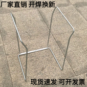 快递集包架建包架撑袋器袋子支架编织袋撑口器快递打包架子分拣架