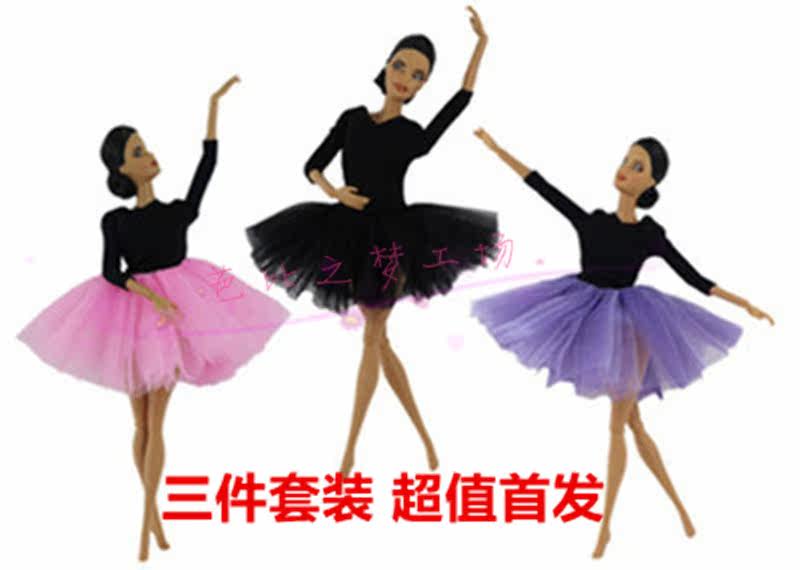 换装30CM6分娃娃衣服 芭蕾裙子时尚靓装休闲时装 蕾丝边晚礼服在类目 玩具/童车/益智/积木/模型, 娃娃/配件中 - 来自Buy2taobao.com提供专业的淘宝代购服务