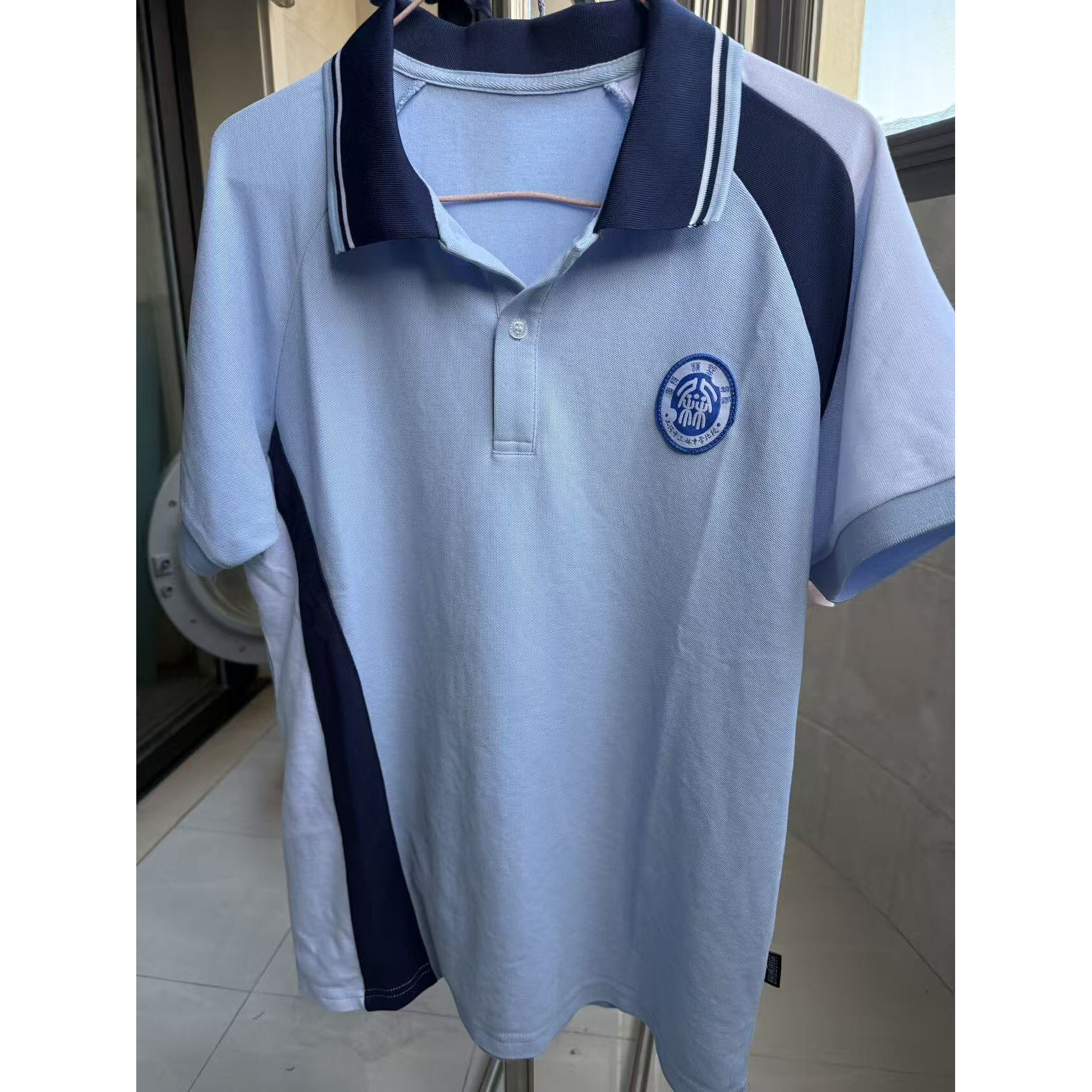 现货【上海市三林中学北校（新款）】校服同桌的你夏季春秋正礼服图片