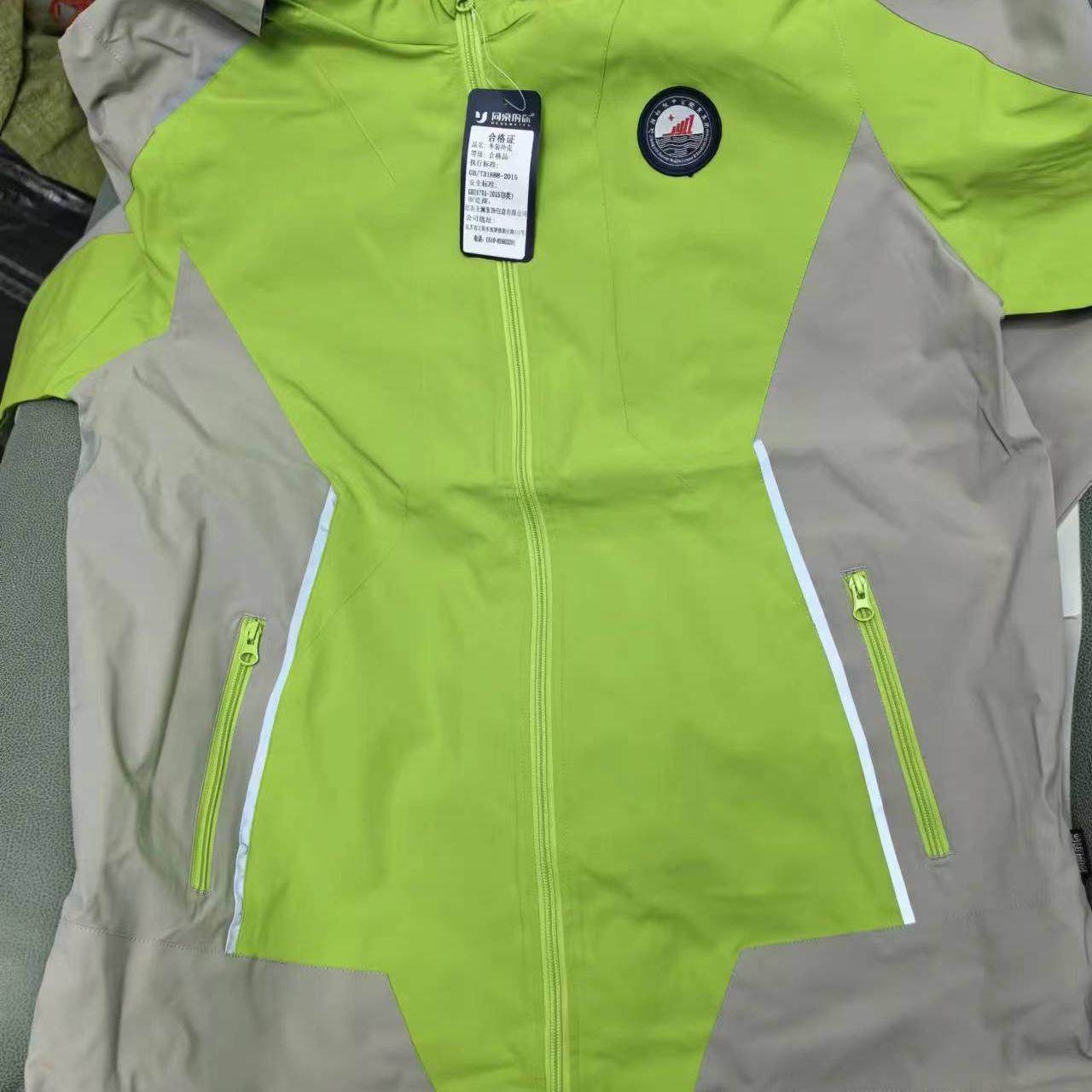 冬季运动装初中生校服冲锋衣面子风衣