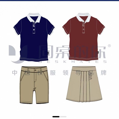 两天发货【镇江市外国语学校 西津渡校区】 夏春秋运动装棒球校服