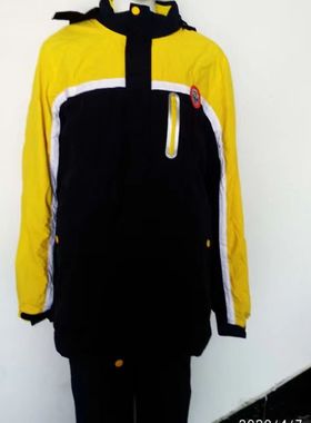 现货【丹阳市华南实验学校 小学部】冬季运动装同桌的你校服面子