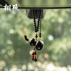 黑檀木葫芦汽车后视镜挂件护路福禄短款车内挂饰乌木吊坠挂饰礼品