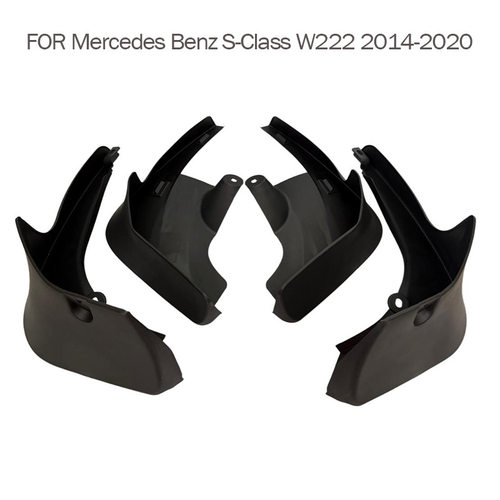 适用于14-19奔驰S级Benz S Class W222挡泥板汽车轮胎挡泥皮配件