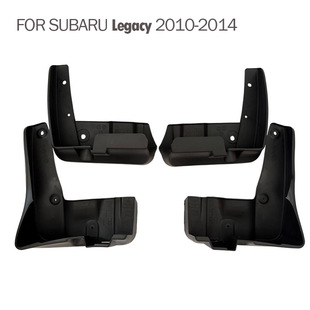 适用于 10-14 斯巴鲁 力狮 Legacy 挡泥板 挡泥皮瓦 力狮配件