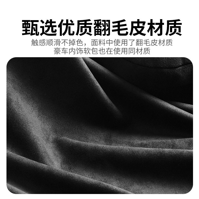 适用本田汽车头枕雅阁思域皓影crv型格xrv冠道护颈枕汽车用品大全