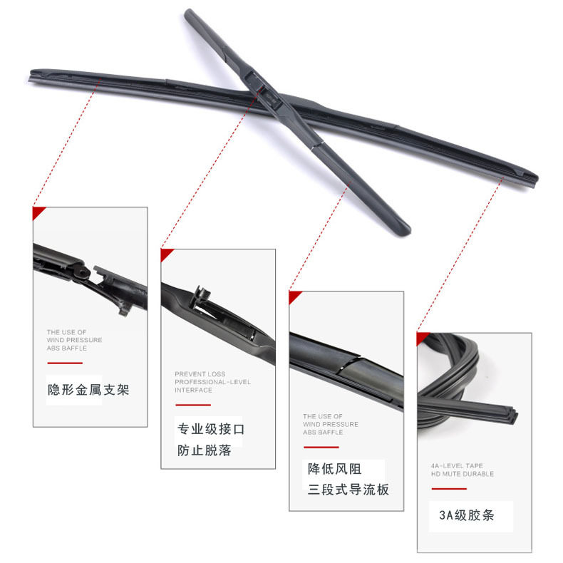 适用比亚迪f3雨刮器f6秦S6无骨F0雨刷片G6速锐G3R思锐F3R L3雨刮