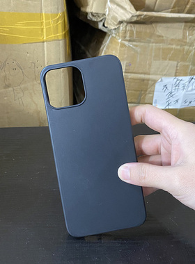 适用于百事乐S13pro手机壳P13Pro/L16Pro保护套L202109软6.5寸磨砂透明黑色男女情侣