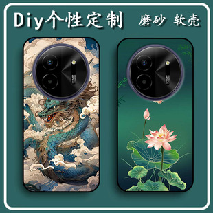 女款 软胶材质彩绘卡通壳 Blaze 情侣壳 男款 壳 amoled保护套软胶定制 blaze Amoled手机壳lala LAVA B款