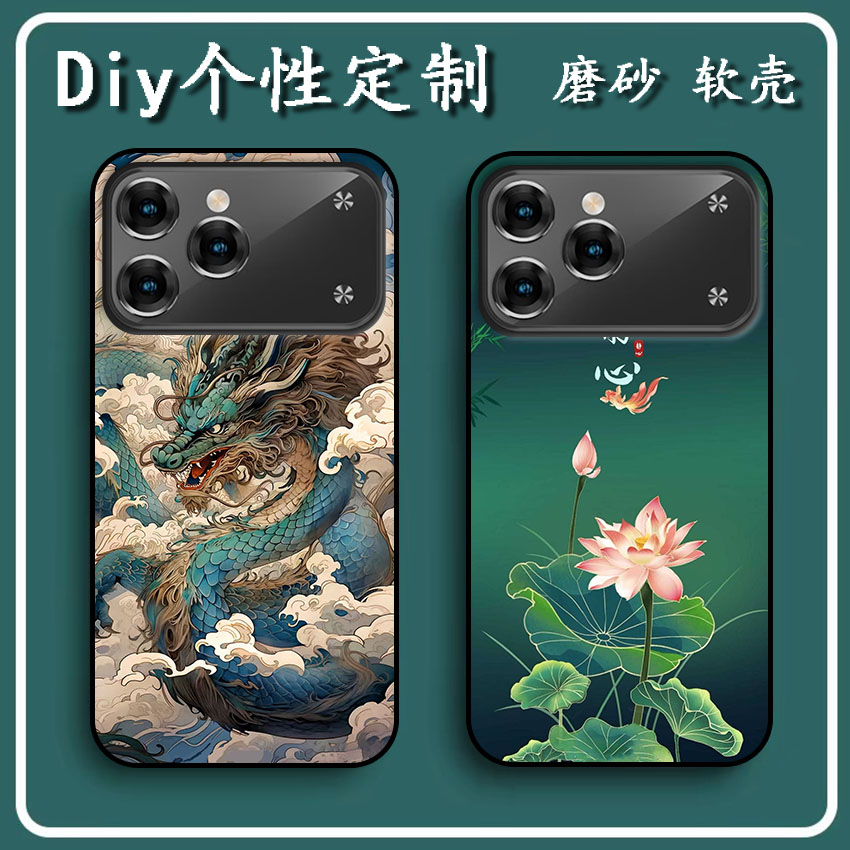 推广型号i17promax手机壳入网型号2021A299保护套软胶私人来图定制 女款壳 男款壳 情侣壳 软胶彩绘卡通壳